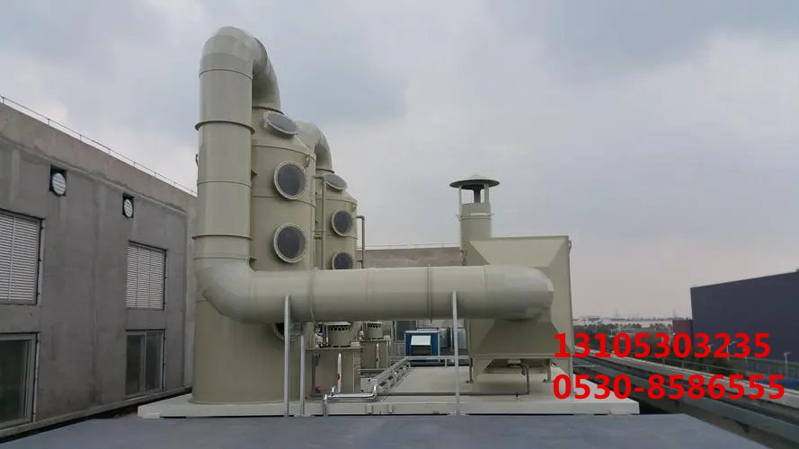 低溫等離子體除臭設(shè)備